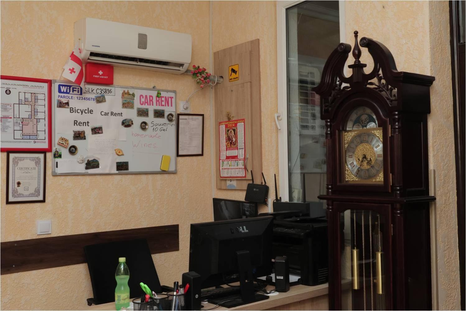 Sayulia Кутаиси Экстерьер фото